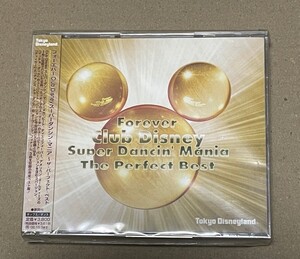 未開封 送料込 フォーエバー Club Disney スーパーダンシン・マニア ザ・パーフェクト・ベスト / Forever Club Disney / AVCW12173