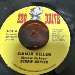 GANJA KILLER Screw Driverダンスホールレゲエ定番