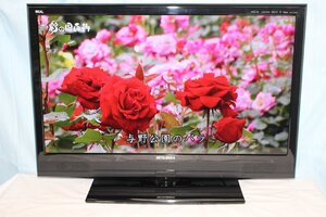 ★本州送料無料★32型液晶テレビ★三菱★LCD-32LB3★2013年製★#030228