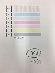 【H10308】プリンターヘッド ジャンク 印字確認済み QY6-0089 CANON キャノン TS5030 /TS5030S/TS6030/TS6130/TS6230/TS6330用