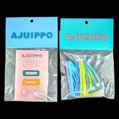 【新品未使用品】AJUIPPO ヘアピン