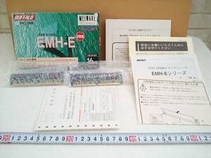 (管理番号X0006)PC-9821対応メモリ　BUFFALO「EMH-E 16MB二枚組」