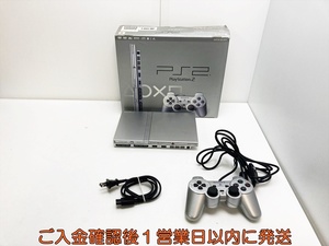 【1円】PS2 本体/箱セット セット シルバー SONY PlayStation2 SCPH-77000SS 未検品ジャンク プレステ2 箱痛みあり D04-501tc/G4