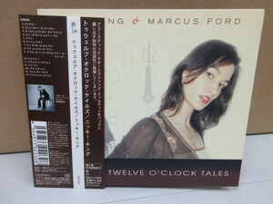 青1｜CD/DIGIPACK★新品同様・無傷★女性vo. NIKI KING（ニッキー・キング）｜「TWELVE O