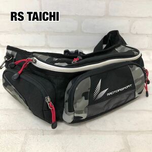 H■ RS TAICHI アールエスタイチ ウエストバッグ RSB267 ブラック 黒 迷彩 オートバイ ツーリング バッグ ヒップバッグ バイクウエア