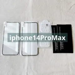 【✨大特価✨】iphone14ProMax　ガラスフィルム　カメラカバー　保護