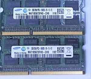 【中古パーツ】PC3 ノートパソコン用 DDR3 メモリ SAMAUNG 2GB-2RX8 PC3-10600S-9-10-F2 2GBx2枚 計4GB (在庫10枚)送料無料■N(113)