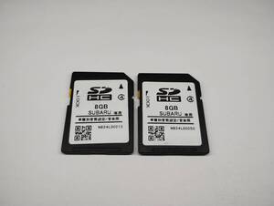 2枚セット　SUBARU　8GB　SDHCカード　フォーマット済み　SDカード　メモリーカード