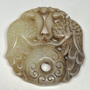 時代物　中国古美術品　中国古玉　玉鳳 唐物 和田古玉　骨董品　縁起物 置物 彫刻 極斎宮浮彫和田玉　自然 沁色　運勢・金運UP置物