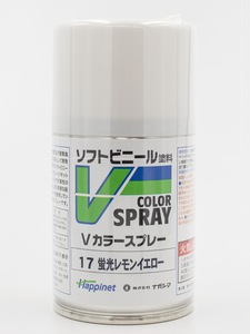 Vカラー スプレータイプ VS-17 蛍光レモンイエロー (塗料)