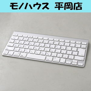 ジャンク APPLE Wireless Keyboard A1314 日本語配列 一部キー反応しません 通電・ペアリング可能 電池式 札幌市 清田区 平岡