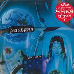 LP Air Supply Life Support 20PP53 BIG TIME /00260