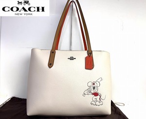 極美品★送料無料★入手困難モデル☆ コーチ COACH レザー ディズニー ミッキー コラボ トート バッグ 肩掛け可能