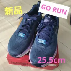 SKECHERS GO RUNネイビー 8.5