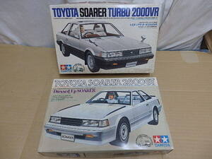 !△プラモデル タミヤ TAMIYA 1/24スポーツカーシリーズ トヨタ ソアラ ターボ2000VR/TOYOTA エアロスペシャル ソアラ2800GT/スクーター付