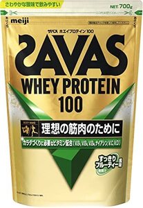 明治 ザバス(SAVAS) ホエイプロテイン100 すっきりフルーティー風味 700g