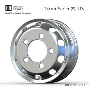 アルミホイール 5穴 16×5.5 JIS 球面座 PCD203.2 ハブ穴直径146 オフセット116.5 小型トラック・バス用 軽量 高強度 燃費向上 エルフ