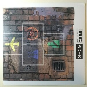 RCサクセション The RC Succession LP 忌野清志郎 COVERS カバーズ レコード