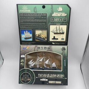 未使用品 ニッコー R/C 帆船シリーズ RC SAILING SHIP CUTTY SARK ラジコン　　YU