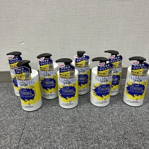 新品！シュワルツコフ got2b トーニングカラーシャンプー 300ml 8個セット ムラシャン ブリーチ後 カラー 黄ばみ消し ムラサキ 維持 (1)