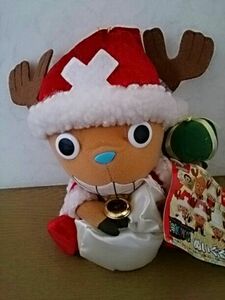 売り尽くしセール！ONEPIECE ワンピース（チョッパー）【クリスマススタイル】ぬいぐるみ Bタイプ　非売品