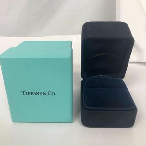 TIFFANY Tiffany &Co ティファニー アクセサリーケース 指輪 リング リングケース ジュエリーケース 空箱 ボックス BOX Tc-2