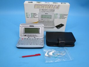 ユニバーサルウィング ウィングボーカル A-2 10ヶ国語音声付翻訳機 WINGVOCAL A-2　現状品　（池　HG57