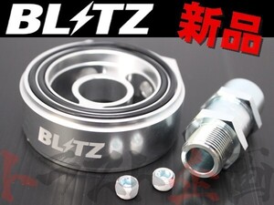 即納 BLITZ ブリッツ オイルセンサー アタッチメント ランサーエボリューション1 CD9A 4G63 19236 トラスト企画 ミツビシ (765181018