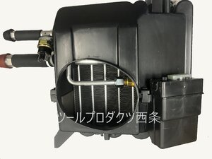 [MODE]1個限り　AE86　エアコン部品エバポレーター/クーリングユニットASSY　純正新品88510-12522　145400-9810 次回未定