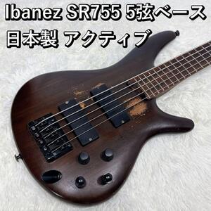 Ibanez SR755/745 5弦ベース 日本製 アクティブ アイバニーズ