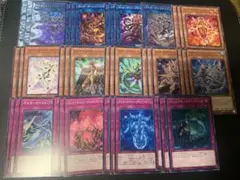 遊戯王　オルターガイスト　まとめ売り