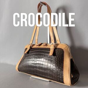 ★１円スタート★ クロコダイル crocodile ワニ革 鰐革 ハンドバッグ セミショルダー ダークブラウン 濃茶 ヌメ革 エキゾチックレザー H25.