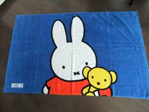 未使用/ミッフィー/miffy/バスタオル/87cm×140cm/非売品 