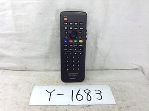 Y-1683　カロッツェリア　CXC6787　GEX-P9DTV/P8DTV　チューナー用　リモコン　即決　保障付