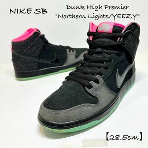 美品★NikeSB/ナイキSB★DunkHi/ダンクハイ★ノーザンライツ★YEEZY★313171-063★黒灰ピンク緑★28.5