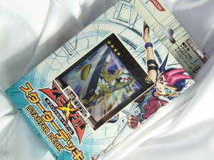 遊戯王　ゼアルOCG スターターデッキ 2012　ボックス　未開封