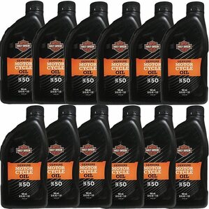 Harley-Davidson ハーレー ダビッドソン 純正 エンジン オイル SAE 50 946ml 12本セット 1箱分