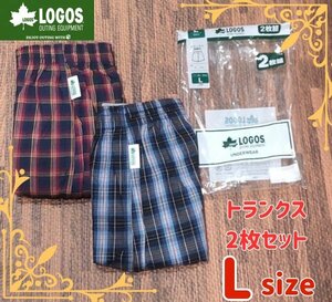 【LOGOS】ロゴス メンズ トランクス 前開き 2枚 セット パンツ 下着 インナー Lサイズ