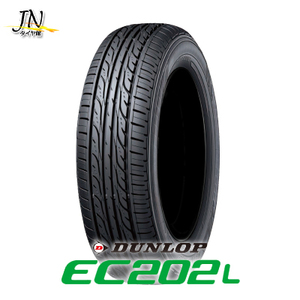 DUNLOP EC202L 175/65R15 84S サマータイヤ 単品 1本