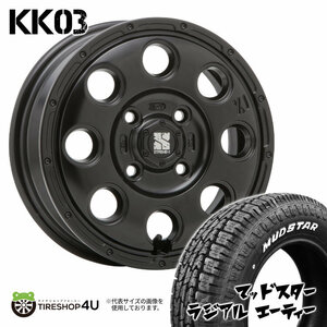 4本セット XTREME-J KK03 12x3.50B 4/100 +45 SBK MUDSTAR マッドスター ラジアル A/T 145/80R12 80/78N WL 軽バン アトレー