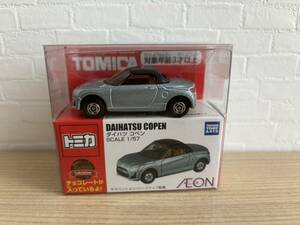 トミカ ミニカー 未開封 イオン限定 ダイハツ コペン バレンタイン チョコ AEON DAIHATSU COPEN