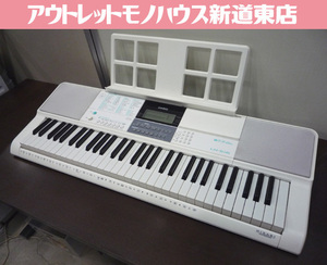 CASIO 光ナビゲーション キーボード LK-516 白 2020年製 61鍵 カラオケ機能付き カシオ 電子ピアノ 鍵盤楽器 札幌市東区 新道東店