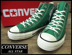 送料無料 新品 24SS CONVERSE ALL STAR コンバース オールスター AS US HI キャンバス ハイカット スニーカー アマゾングリーン 27.5cm ①