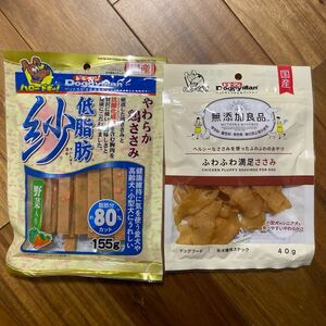 ドギーマン 低脂肪紗 野菜入り やわらか鶏ささみ155g脂肪分80%カット　無添加良品ふわふわ満足ささみ 40g 計2袋 賞味期限2024年7月