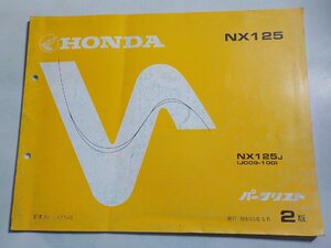 h4030◆HONDA ホンダ パーツカタログ NS125 NX125J (JD09-100) 昭和63年5月☆