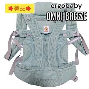 【美品・大人気カラー】ergobaby　OMNI BREEZE エルゴベビー オムニブリーズ　セージグリーン　グリーン　緑　抱っこ紐　ベビーキャリア