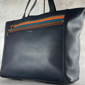 未使用級 大容量 ポール スミス Paul Smith メンズ ビジネス トートバッグ A4可 肩掛け レザー マルチストライプ ネイビー 紺 ショルダー