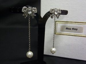 ■極美品■ miumiu ミュウミュウ リボン フェイクパール ラインストーン ピアス アクセサリー レディース シルバー系 AK3633キk