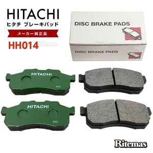 日立 ブレーキパッド HH014 ホンダ ストリート HA3 HA4 HH3 HH4 フロント用 ディスクパッド フロント 左右set 4枚 H2.02-