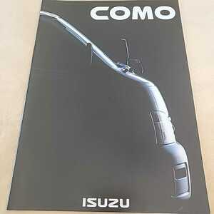 自動車カタログ▽ISUZU▽COMO▽2001年5月▽主要諸元表▽全31ページ